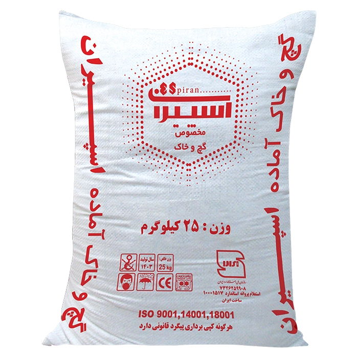 گچ و خاک آماده اسپیران