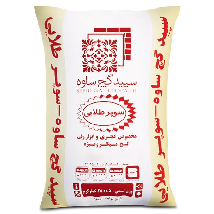 گچ سوپر طلایی سپید گچ ساوه