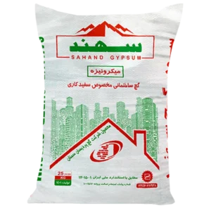 سوپر گچ سهند