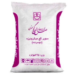 سوپر گچ صالح میکرونیزه