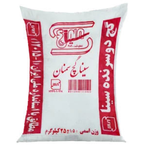 سینا گچ سمنان