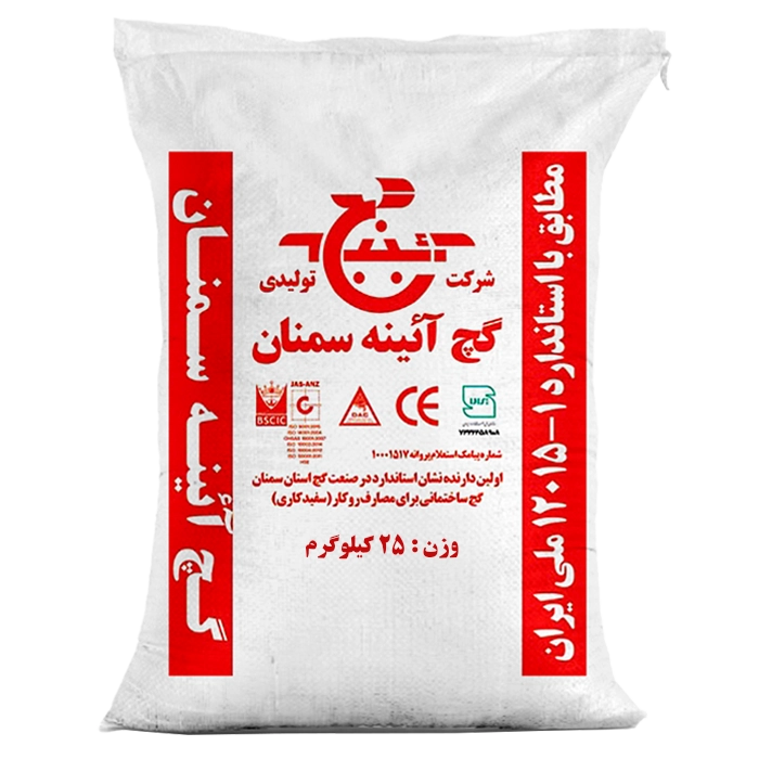 گچ آئینه سمنان گچ آئینه سمنان