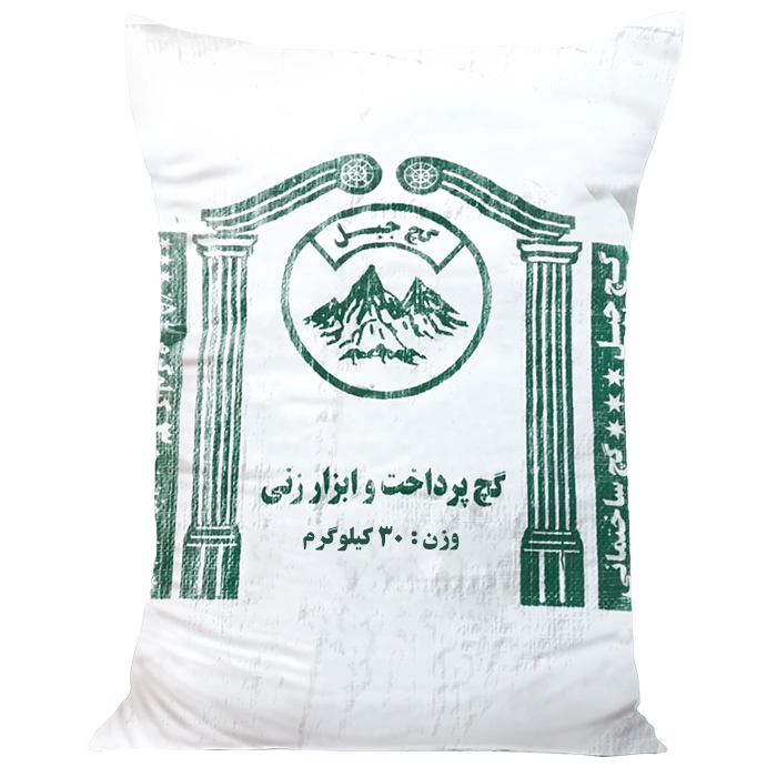 گچ جبل متین میکرونیزه گچ جبل متین میکرونیزه