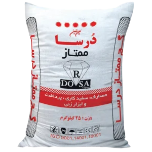 گچ درسا ممتاز