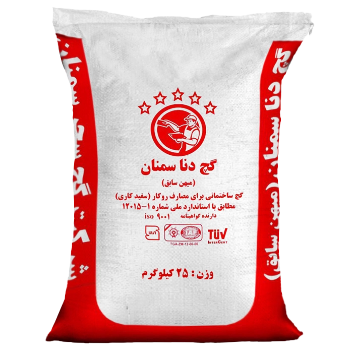 گچ دنا گچ دنا