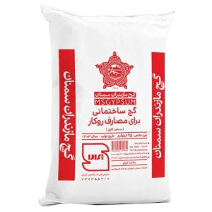 گچ روکار مازندران سمنان