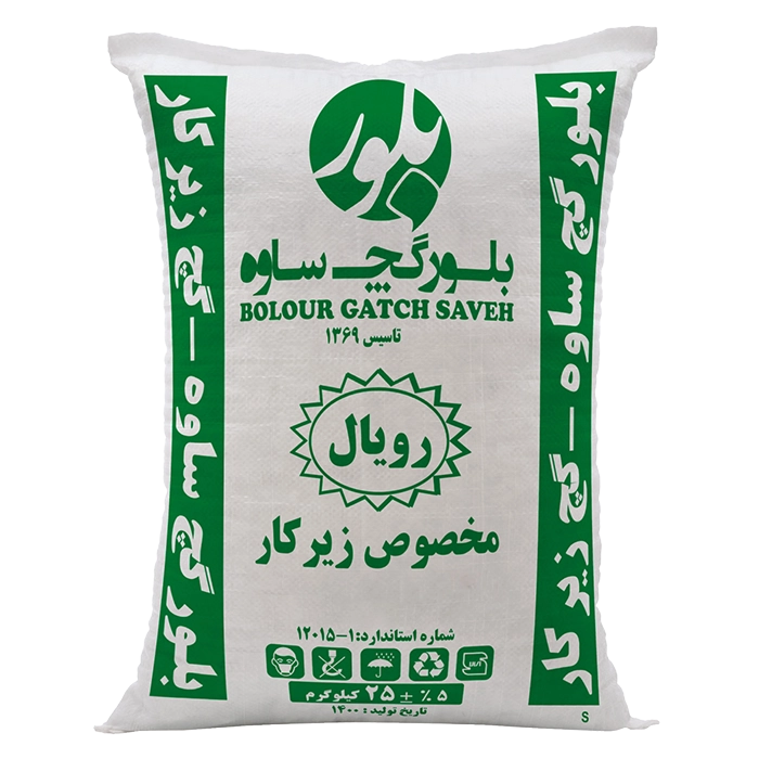 گچ رویال بلور ساوه