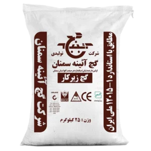 گچ زیر کار آئینه