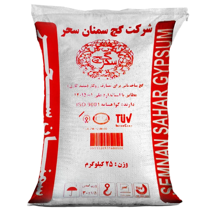 گچ سحر گچ سحر