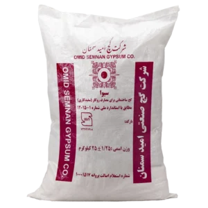 گچ سفید کاری امید سمنان