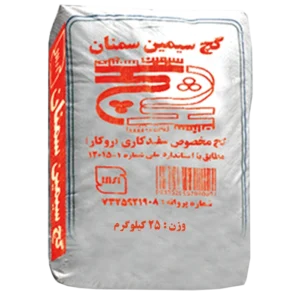گچ سفیدکاری سیمین سمنان