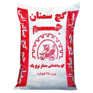 گچ سمنان جم زیر کار