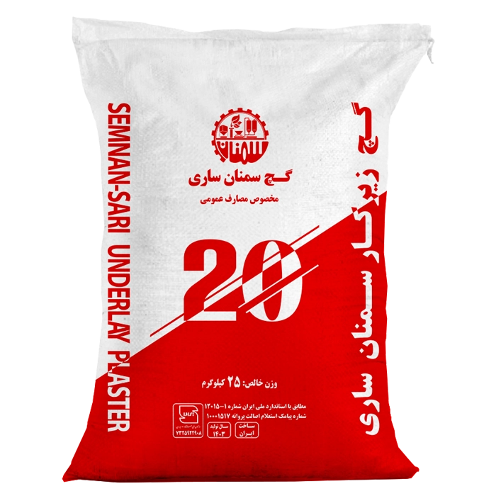 گچ سمنان ساری گچ سمنان ساری