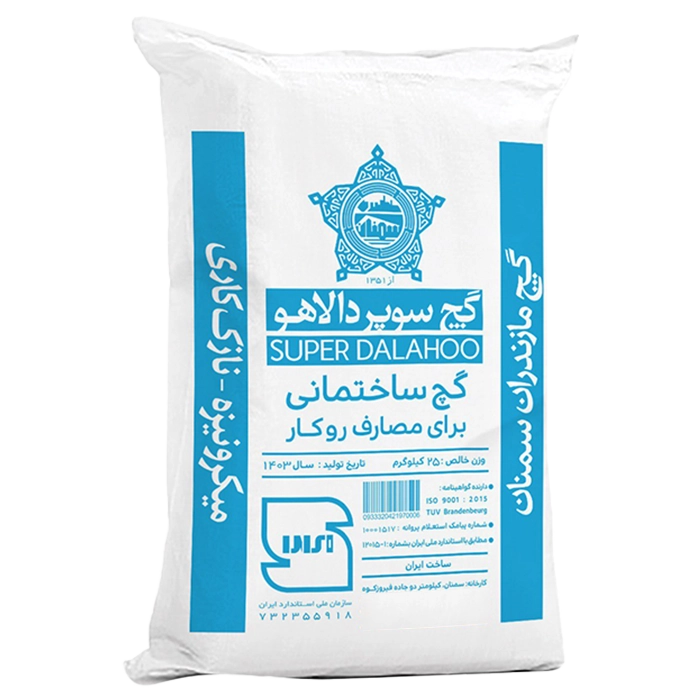 گچ سوپر دالاهو گچ سوپر دالاهو