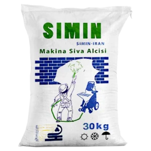 گچ سیوا پاششی سیمین سمنان