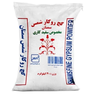 گچ شمس روکار