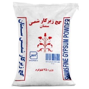 گچ شمس زیرکار