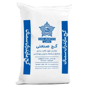 گچ صنعتی دالاهو