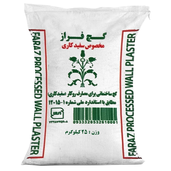 گچ فراز گچ فراز