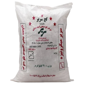 گچ میکرونیزه امید سمنان