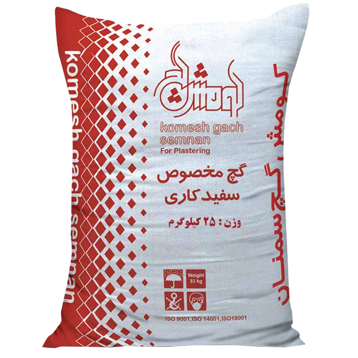 گچ میکرونیزه درسا گچ میکرونیزه درسا