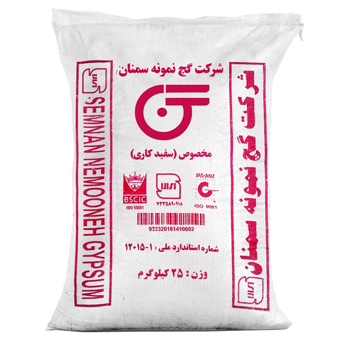 گچ نمونه سمنان گچ نمونه سمنان