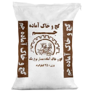 گچ و خاک آماده سمنان جم