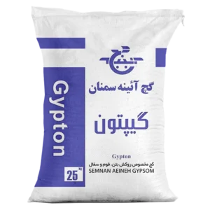 گچ گیپتون آئینه درجه 2