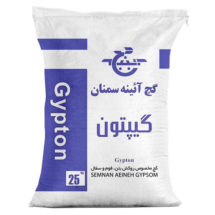 گچ گیپتون آئینه درجه 2 گچ گیپتون آئینه درجه 2