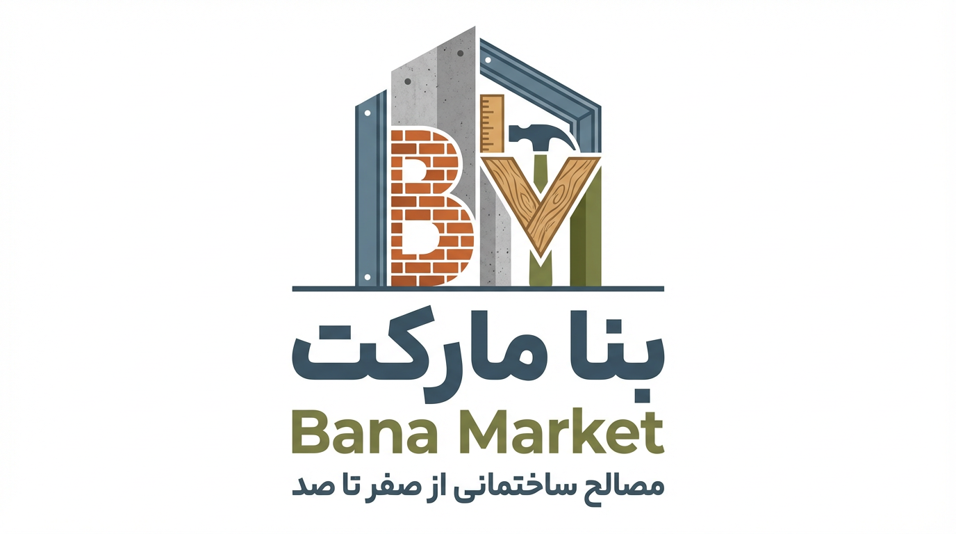 فروشگاه ساختمانی بنا مارکت